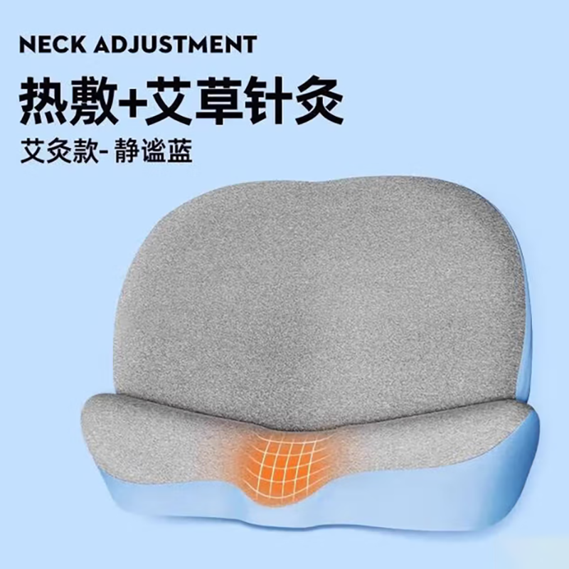 佳奥  颈椎枕头护颈枕210123J0120MR4/210123J0120MS9