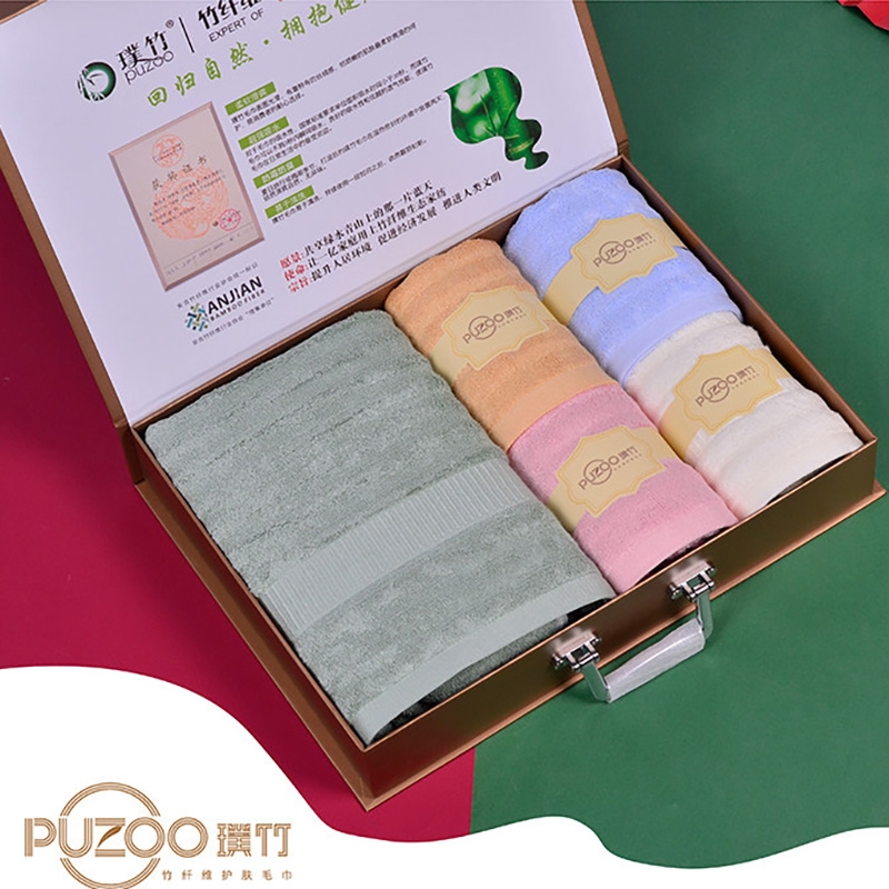 璞竹  江南似锦毛巾浴巾5条装礼盒PZX-578