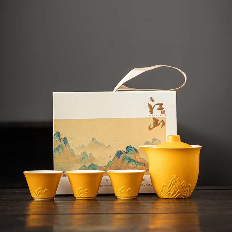 辞蕴  千里江山旅行茶具