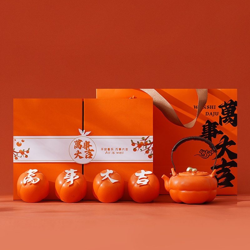 辞蕴  万事大吉茶具套装