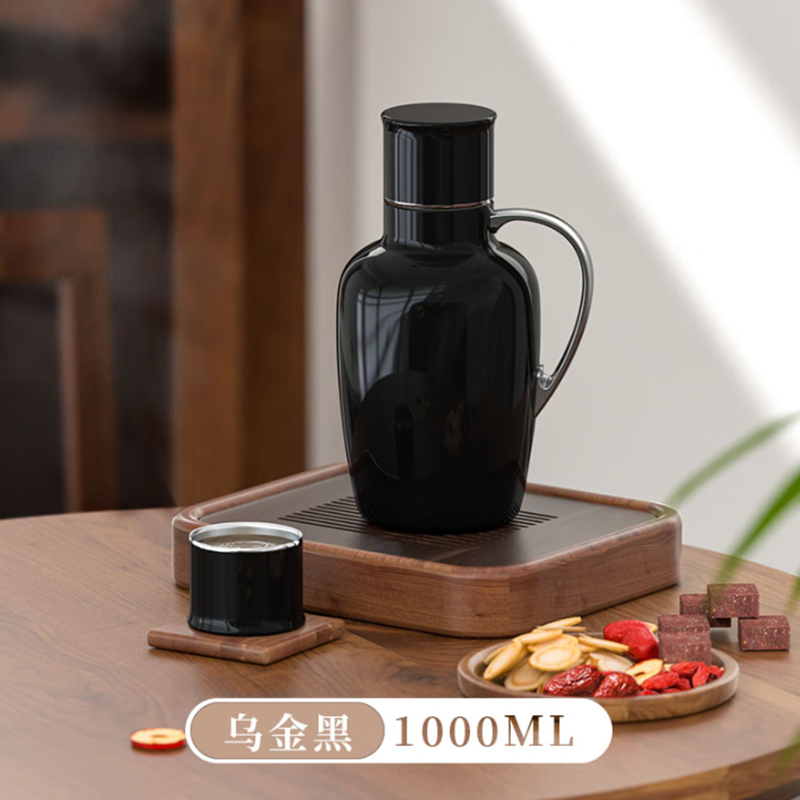 花间道  家用焖茶壶保温壶1000mlJ02-10QY