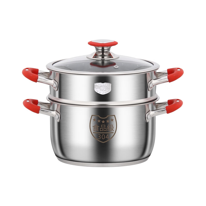 翰乐  不锈钢蒸汤锅24cmHL-SLS27