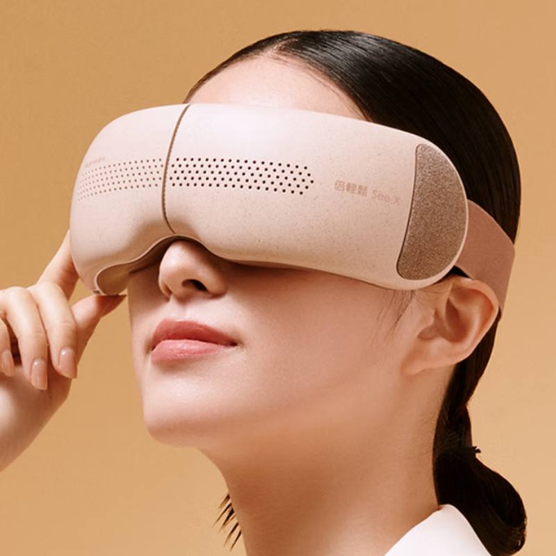 倍轻松  眼部按摩器可视化护眼仪See X2 Pro