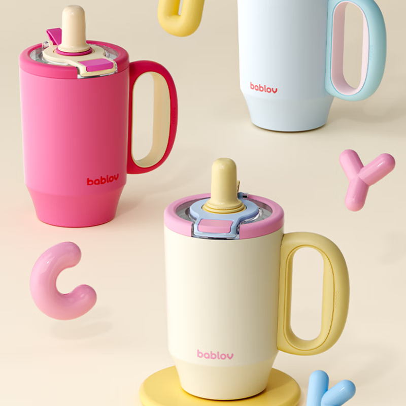 花伴森  大幸运双饮把手杯680MLTG-MB6928/TG-MB6927