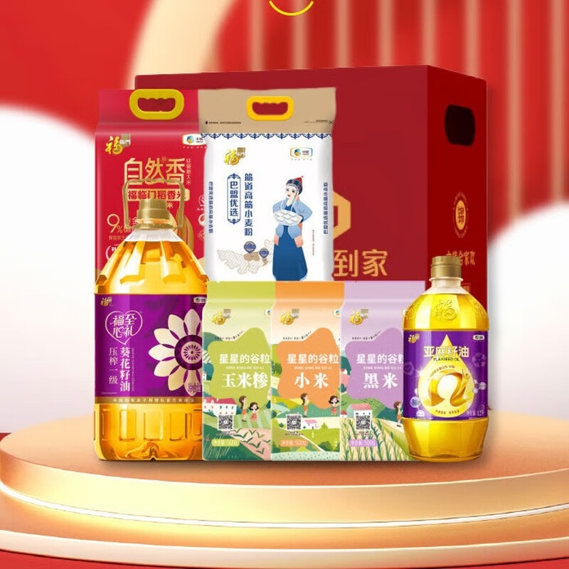 福临门 中粮到家谷盈昌粮油礼包