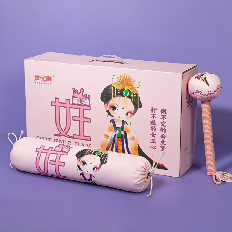 医圣街  按摩锤颈椎枕礼盒