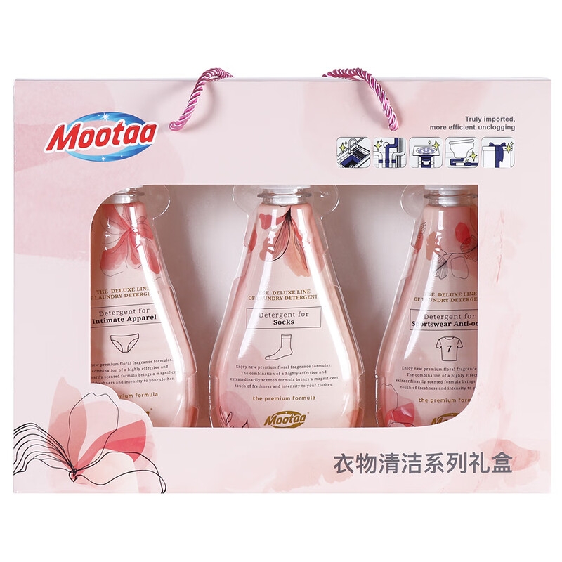 膜太  衣物洁净液礼盒三件套L004