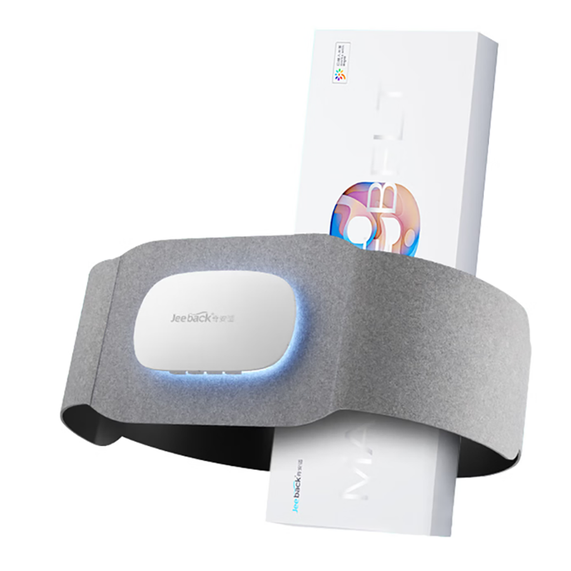 脊安适  腰部按摩器按摩腰带G9