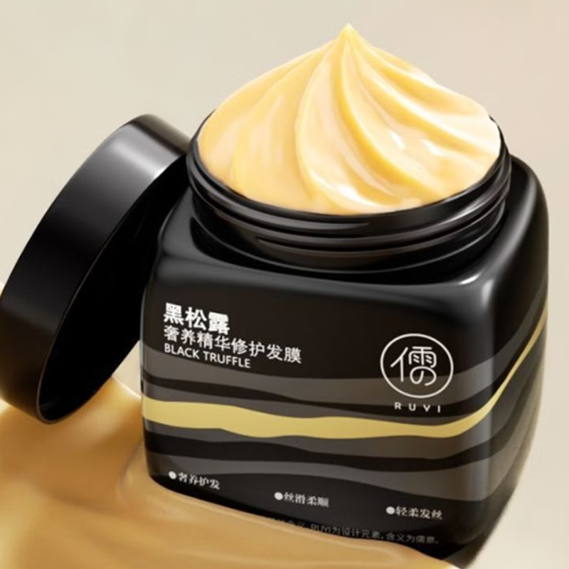 儒意  黑松露奢养精华修护发膜750m