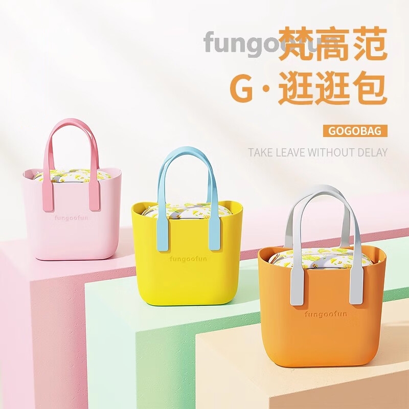 梵高范  逛逛包防水手提小包G518