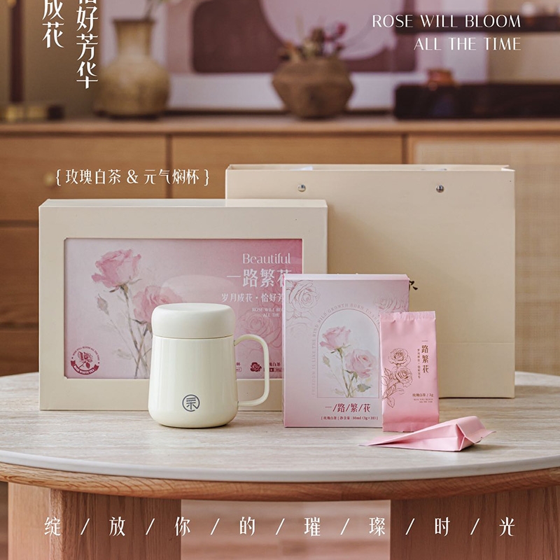 多采自然  一路繁花焖杯玫瑰礼盒