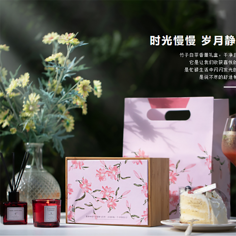 乐乐造礼  清风淡雅香薰蜡烛套装