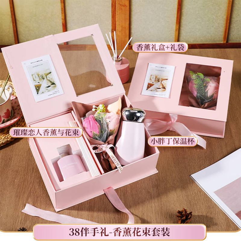 连邦  蘑菇杯香薰花束套装