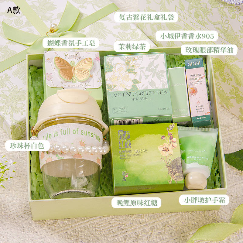 连邦  苔绿暖意珍珠杯护手霜套装