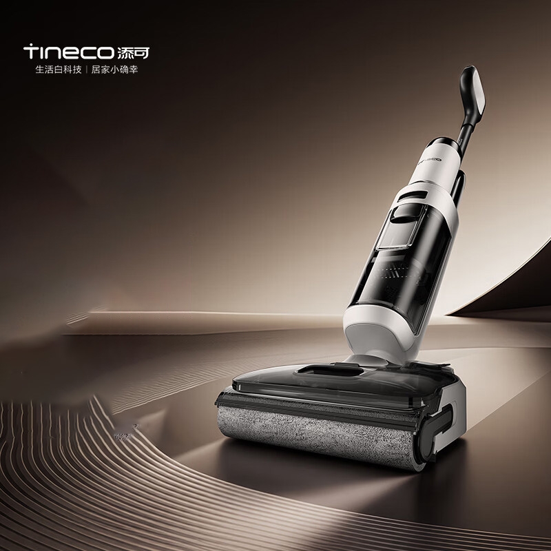 添可  全向贴边家用洗拖扫一体机J3 Pro