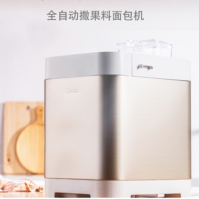 东菱  家用小型全自动面包机DL- T06S-K