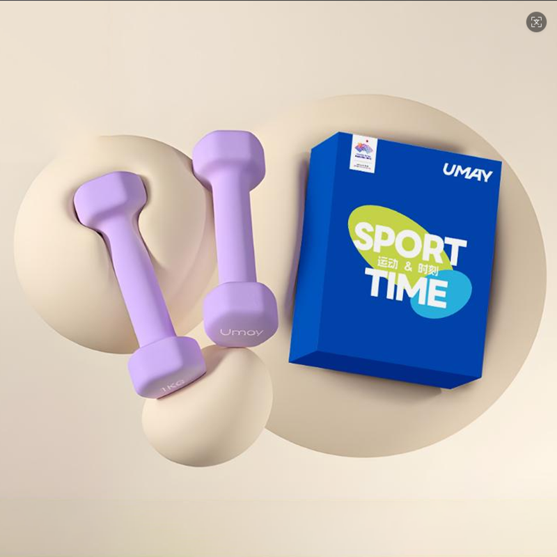 佑美  健身家用浸塑哑铃YL006-06
