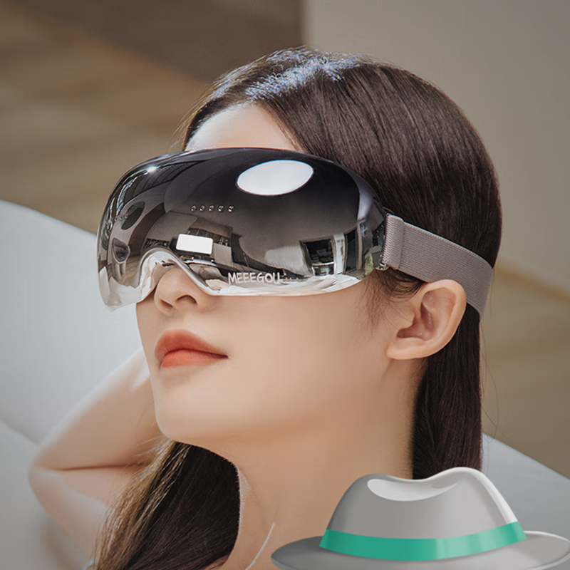 米狗  眼部按摩仪按摩器MKG22