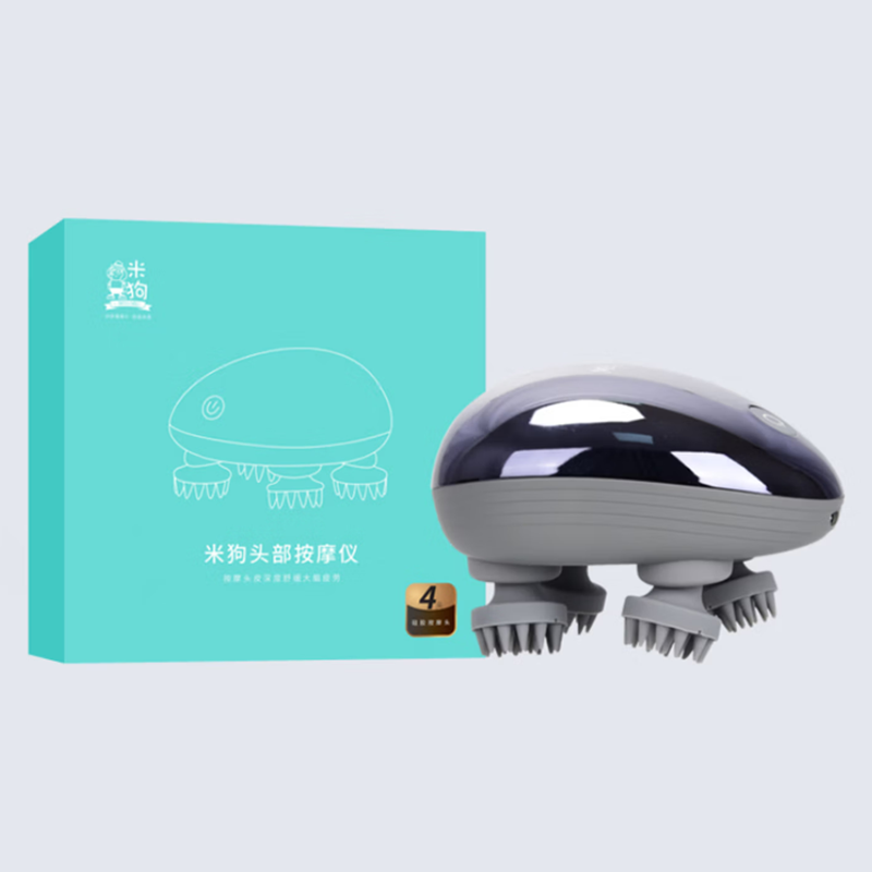 米狗  智能头部按摩仪MKG303