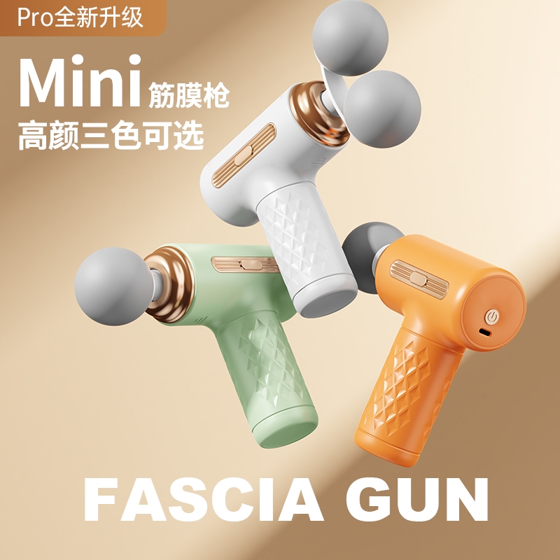 暗影  双头按摩筋膜枪xx-19/xx-20