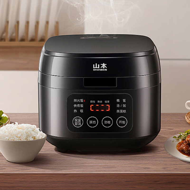 山本  微电脑智能家用电饭煲4LS-FB605