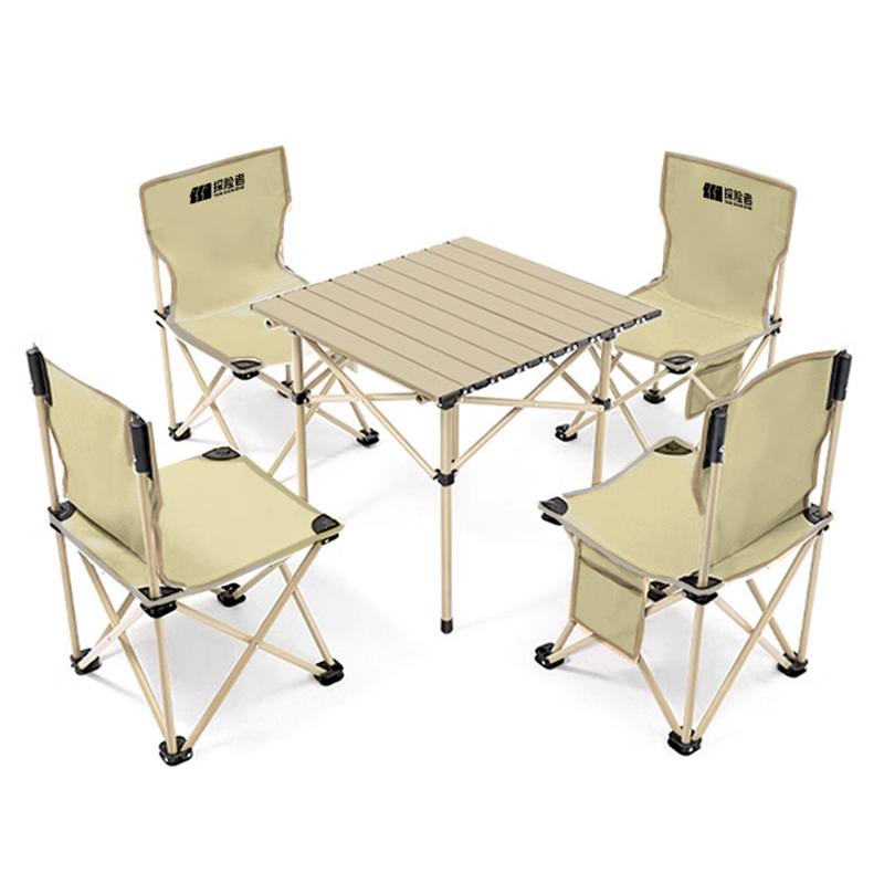 探险者  故山户外折叠桌椅一桌四椅TXZ-SRGZDY001/TXZ-SRGZDZ001