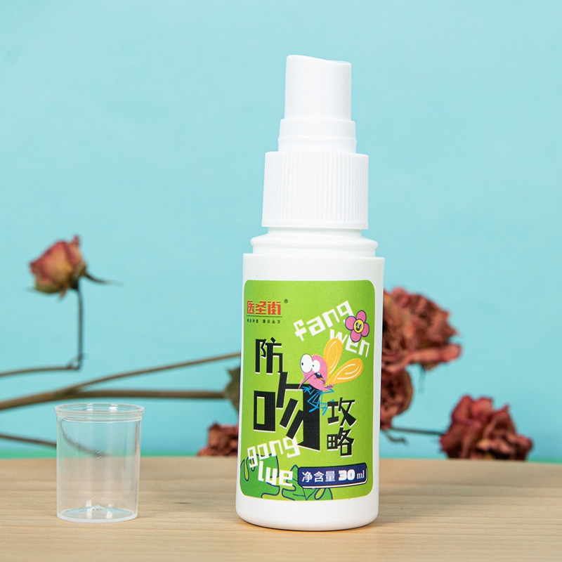 医圣街  防吻攻略喷雾30ml