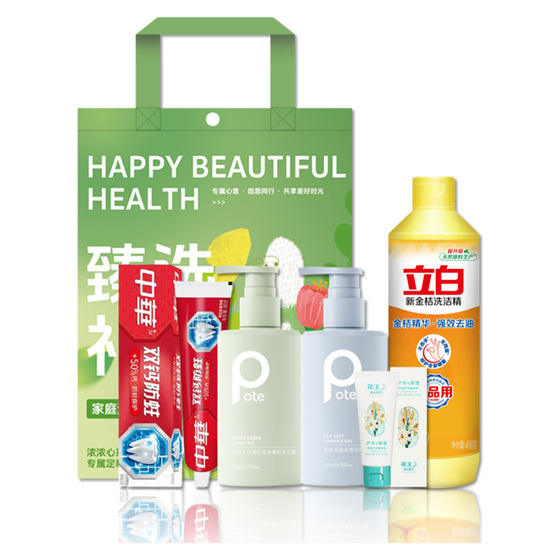 柏缇  甄选护手霜洗发露套装25DJ183