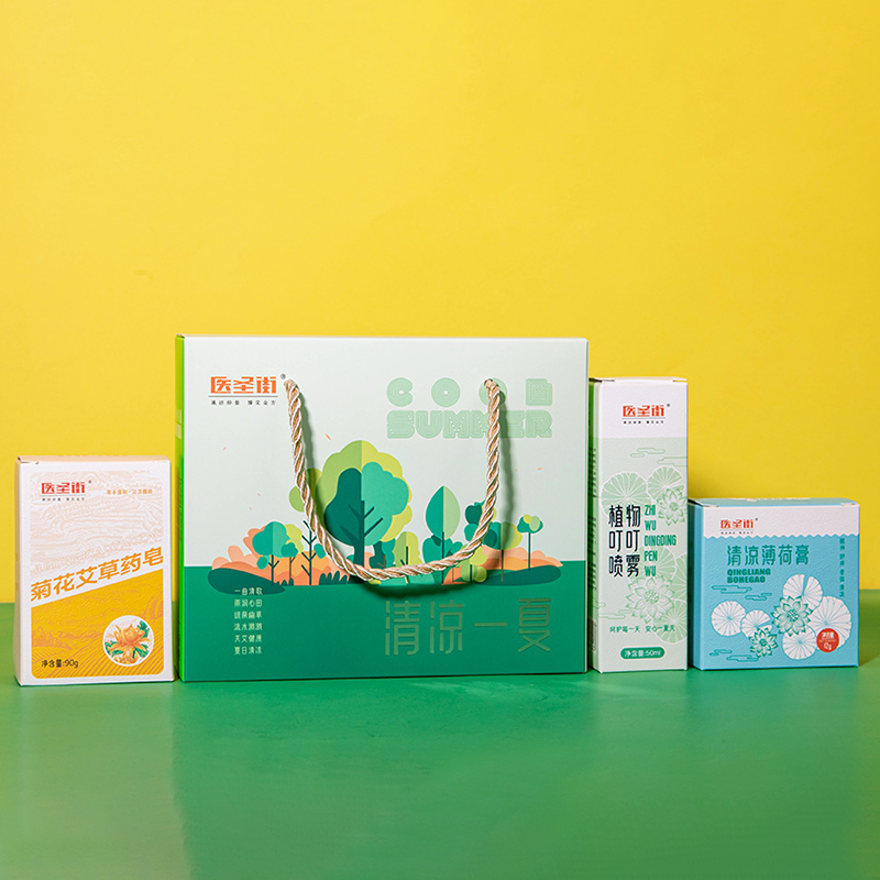 医圣街  清凉一夏叮喷雾三件套BYSJ-TQL0302