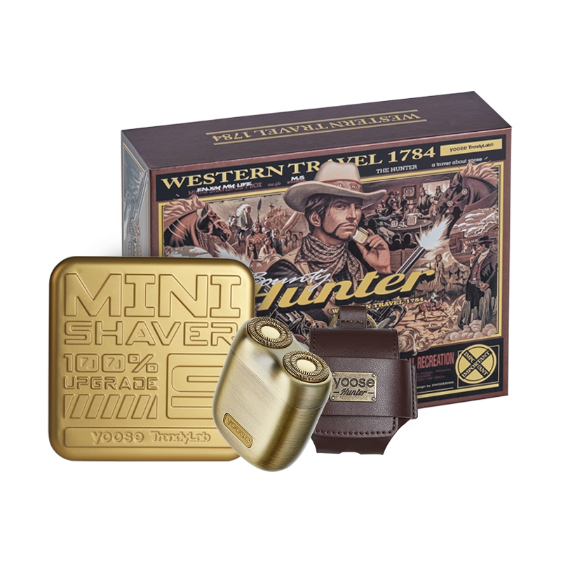 有色  便携剃须刀赏金礼盒MINI2.0赏金