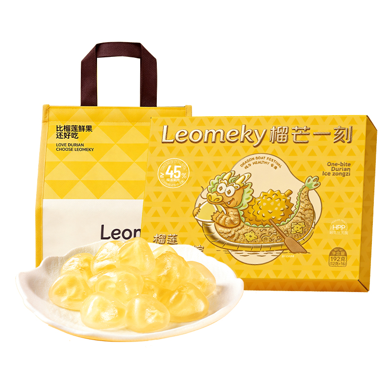 榴芒一刻  迷你装榴莲冰粽12g*16枚