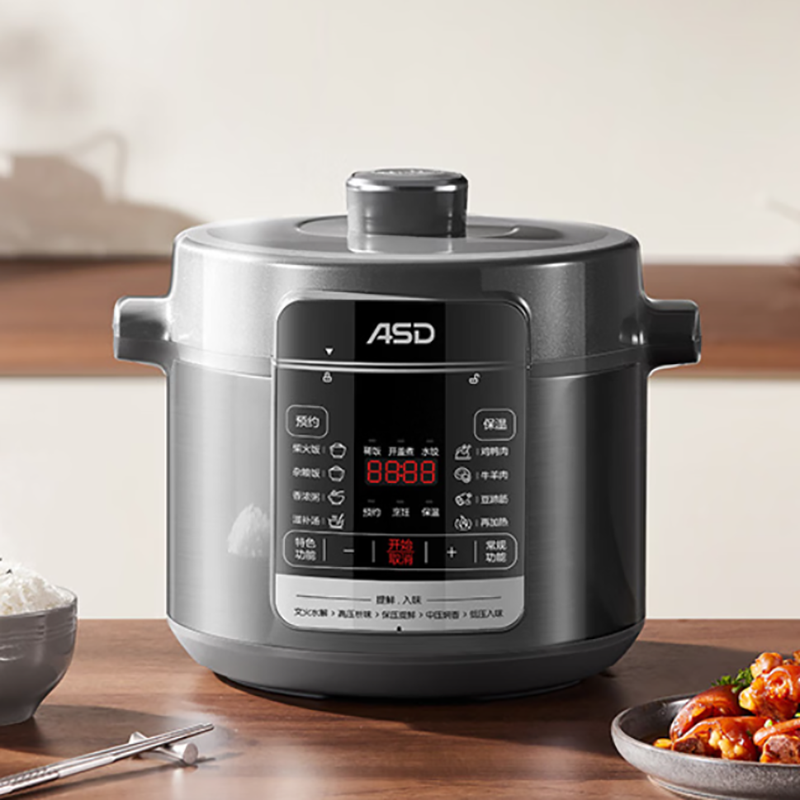 爱仕达  家用智能电压力锅5LAP-Y50E175