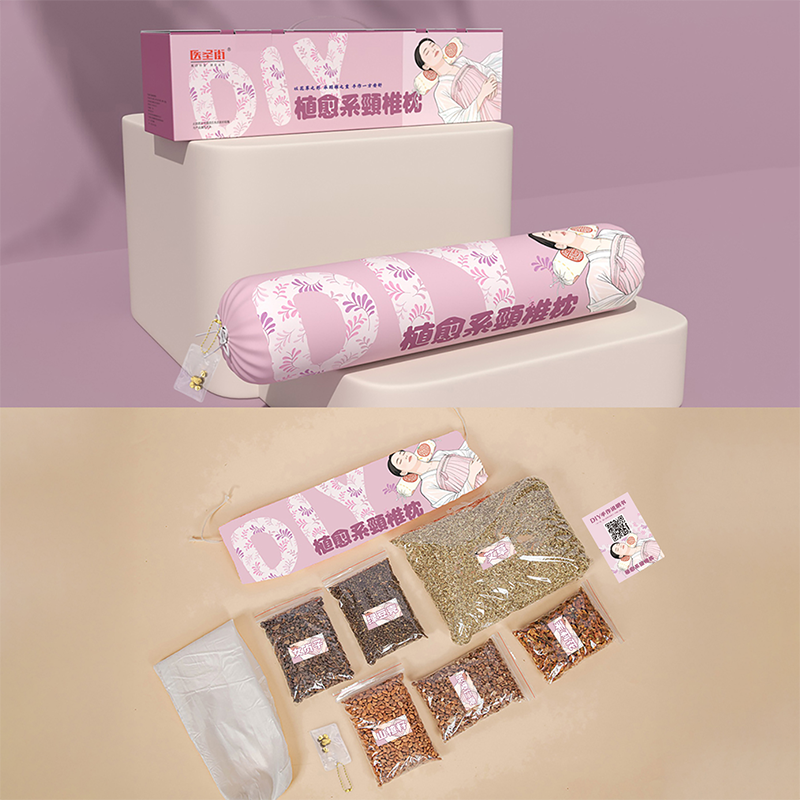 医圣街  DIY植愈系颈椎枕