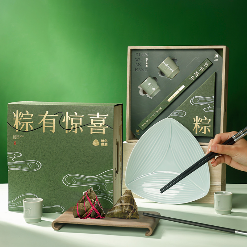 东作家  预售粽有惊喜茶杯粽子礼盒