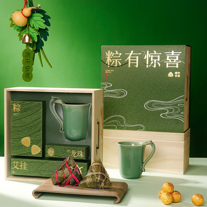 东作家  预售粽有惊喜茶龙饮杯粽子礼盒