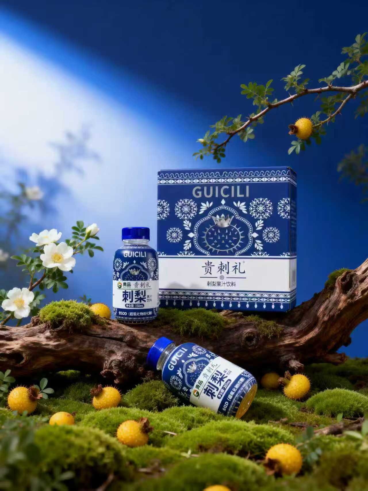 刺梨礼 贵刺礼果汁饮料350ml