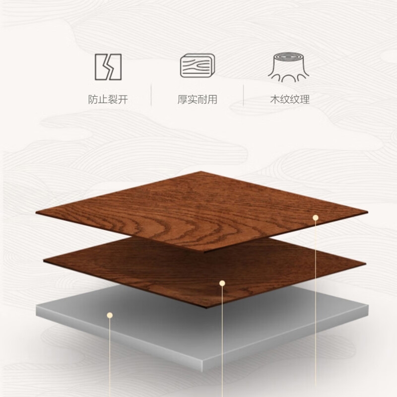 探险者 TAN XIAN ZHE户外 铝面蛋卷桌原木色TXZ-2022516