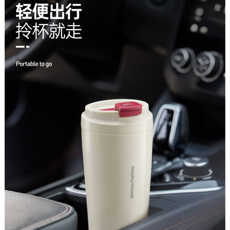 摩飞 便携烧水杯 MR6100