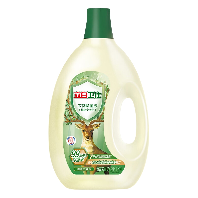 立白 卫仕衣物除菌液1.5升