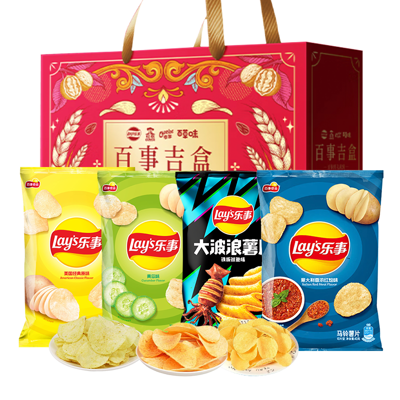 百事食品 2026即食礼包A 【北控专属，活动当天下单，次日集中配送至办公室，统一发放】