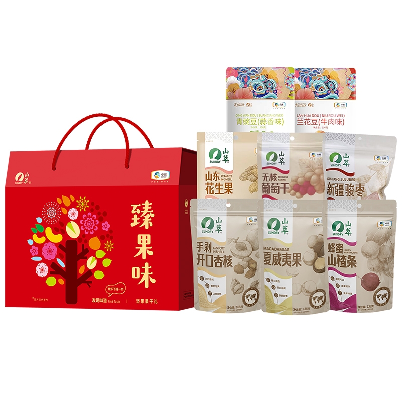中粮 &middot;山萃百果味坚果零食礼盒A1 【主推备货 全国独家包销】【北控专属，活动当天下单，次日集中配送至办公室，统一发放】
