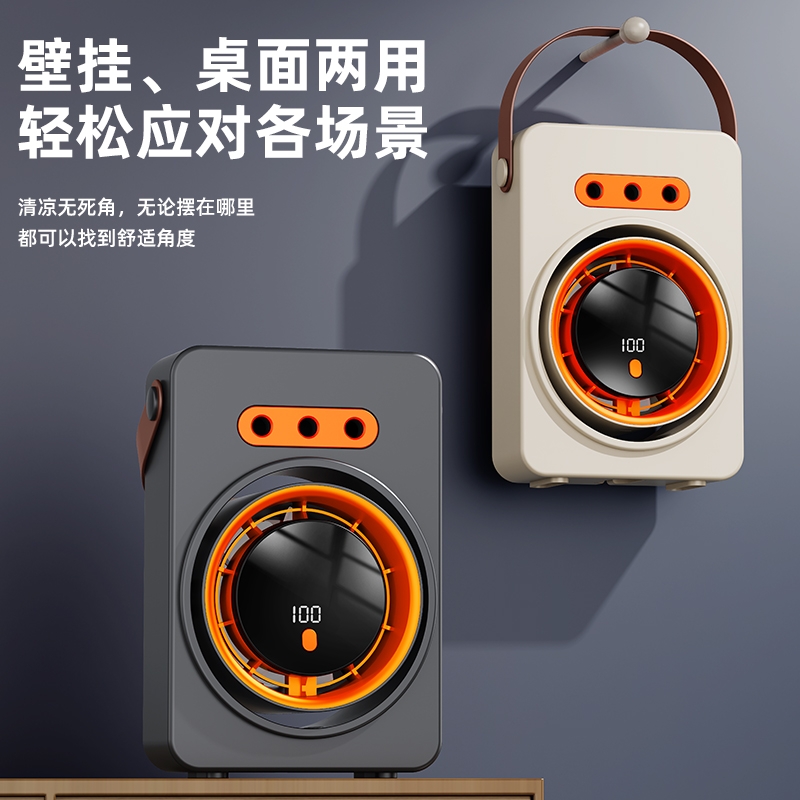 暗影  龙王三孔喷雾风扇F15