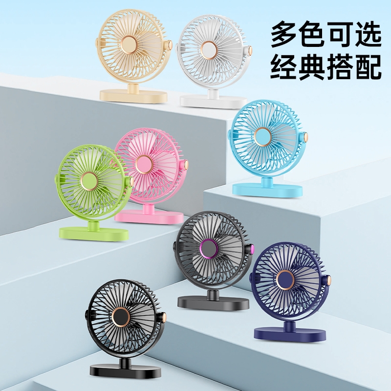 暗影  挂立两用灯光风扇MST-A4