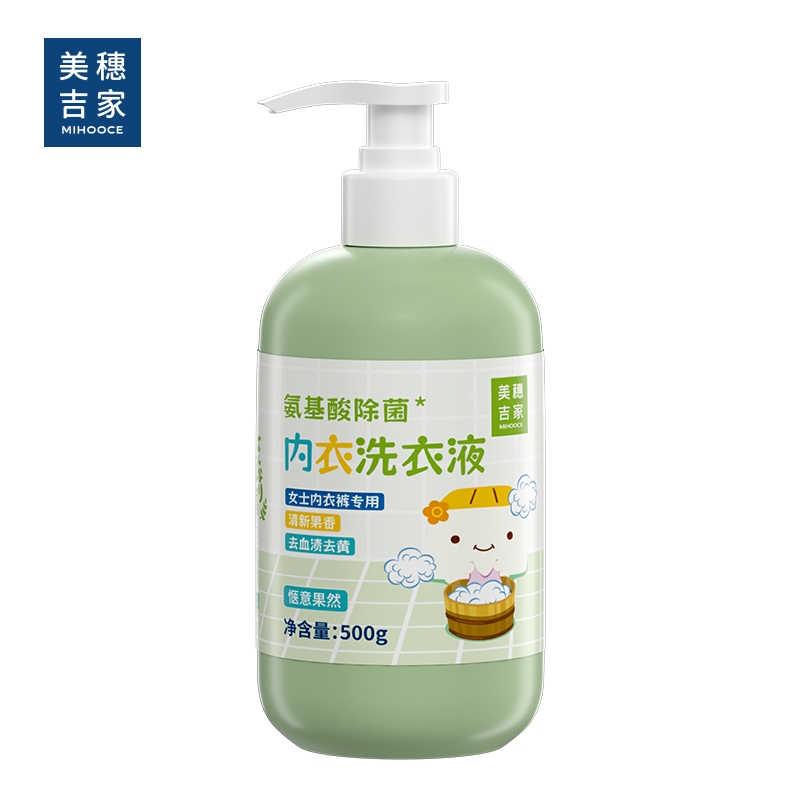 美穗吉家 氨基酸除菌 内衣洗衣液500g