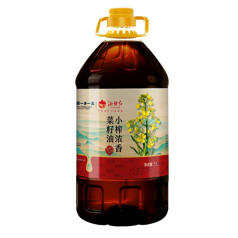 一乡一品 湘赣红&湘纯小榨浓香菜籽油5l