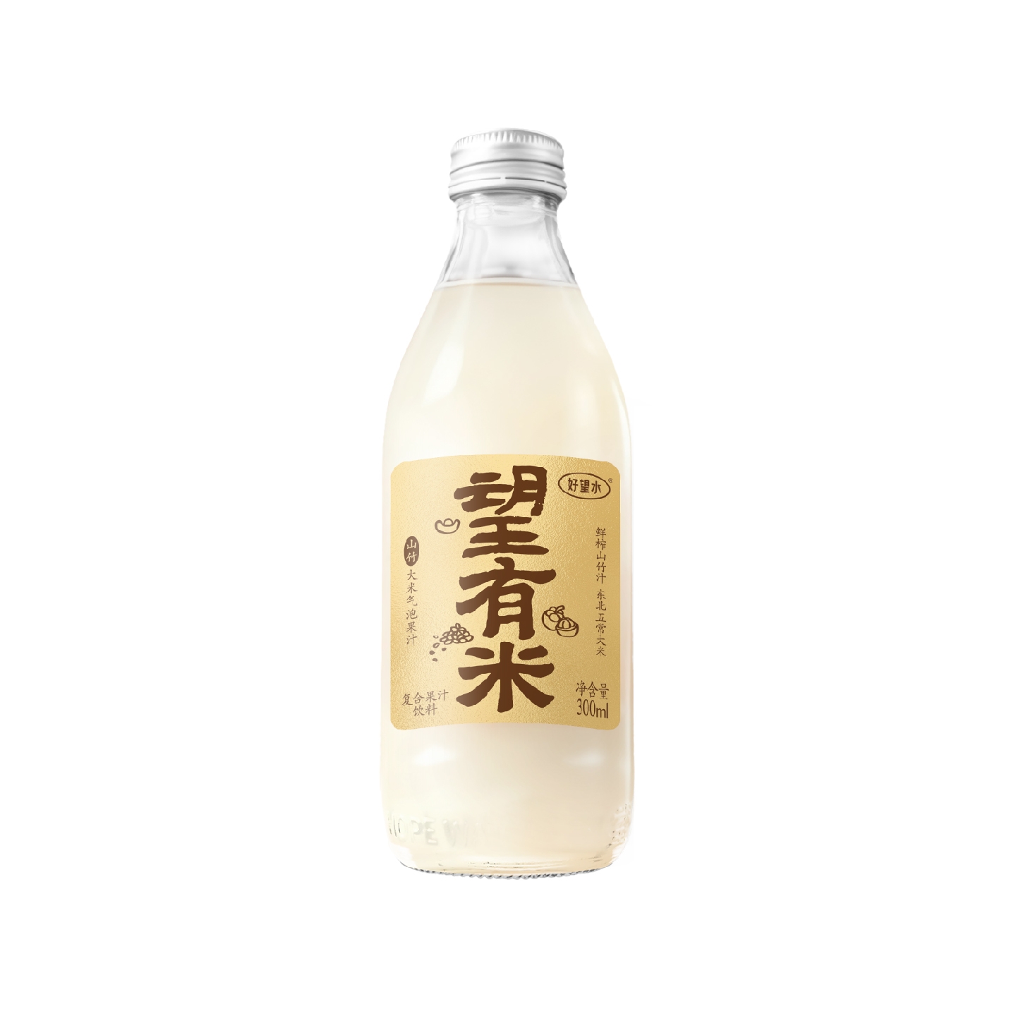 好望水 望有米山竹大米气泡果汁（金色版）300ml*24瓶