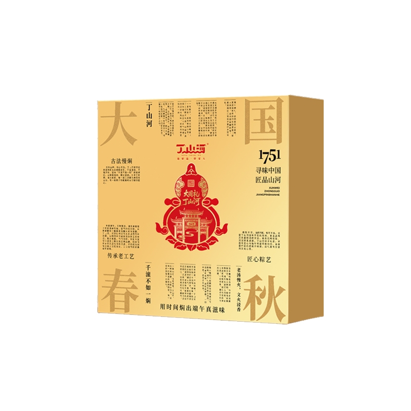 丁山河 一乡一品    大国春秋礼盒