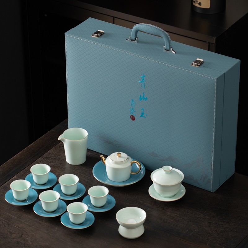 青山玉青瓷茶具套装17件