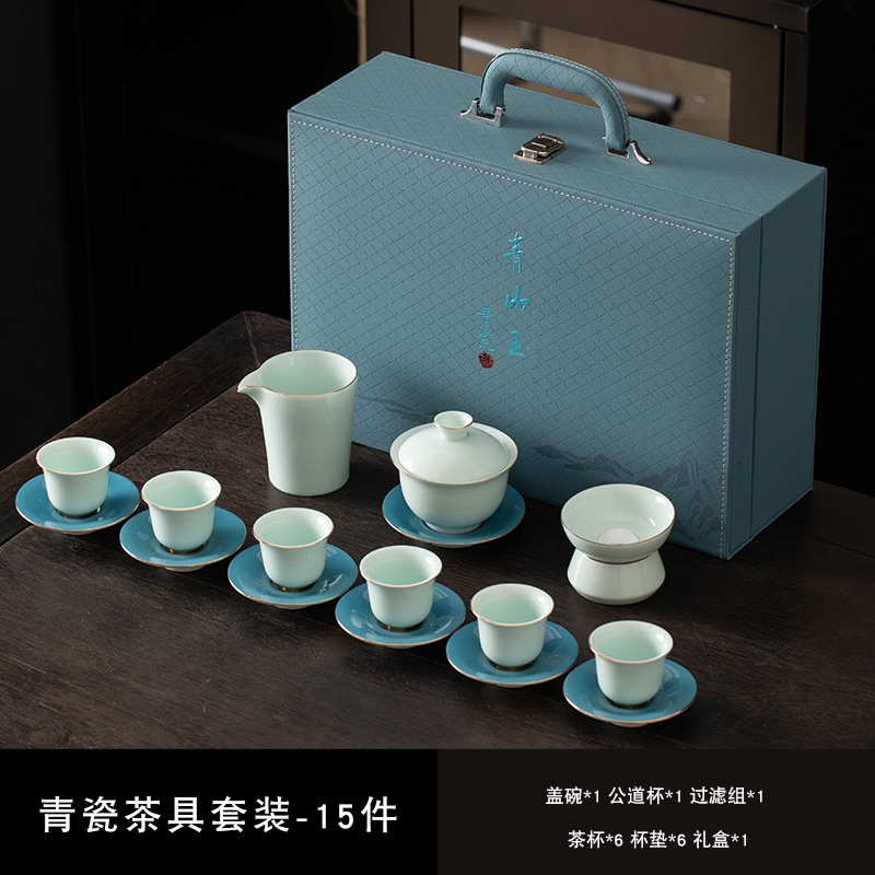 高端15头青山玉盖碗描金茶具