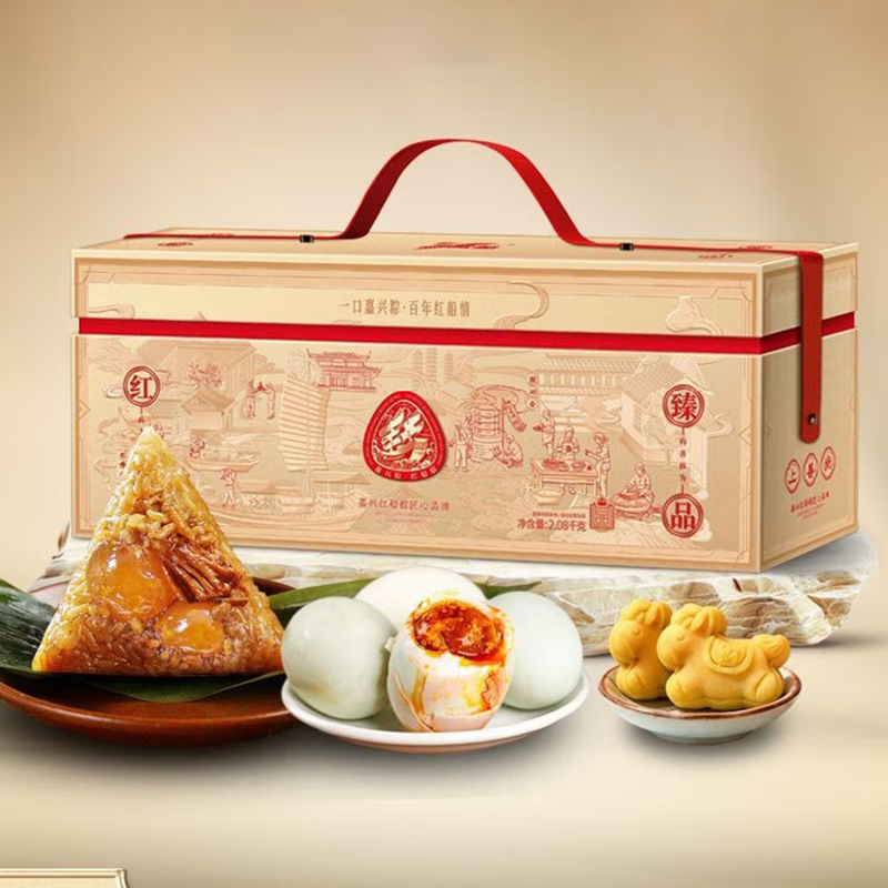 红船  臻品粽子礼盒2080g
